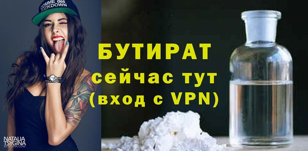 не бодяженный Медвежьегорск