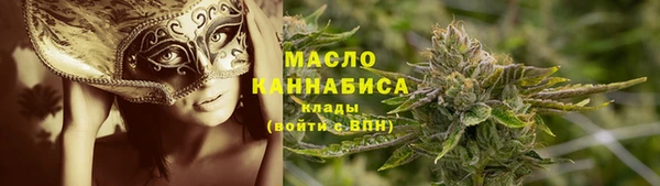 не бодяженный Медвежьегорск