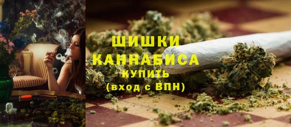 меф Медногорск