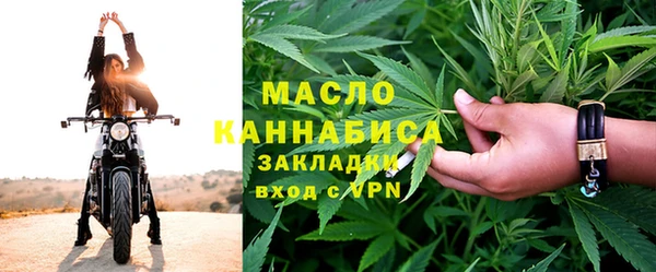 стафф Арсеньев