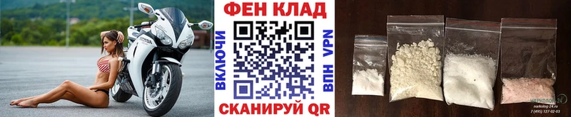 наркошоп  mega вход  МЕТАМФЕТАМИН Methamphetamine  Нижнекамск 