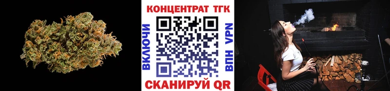 Дистиллят ТГК концентрат  Нижнекамск 